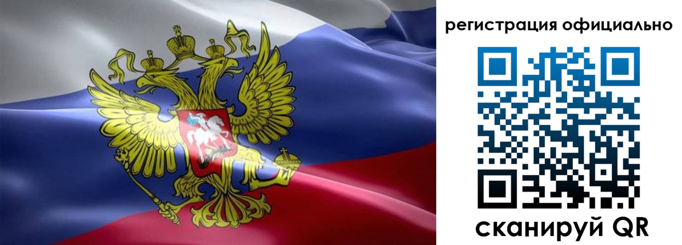 временная регистрация госуслуги в Кремёнках