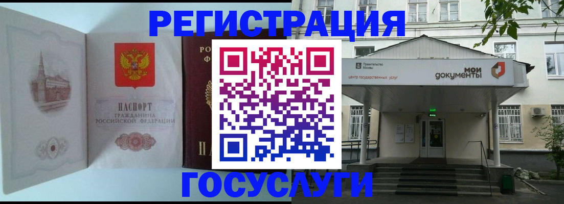 пропишу в квартире в Кремёнках